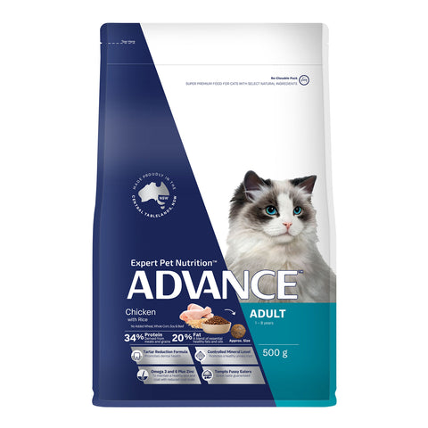 Advance Chicken & Rice Adult Dry Cat Food