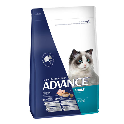 Advance Chicken & Rice Adult Dry Cat Food