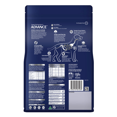 Advance Small Breed Chicken & Rice Adult Dry Dog Food