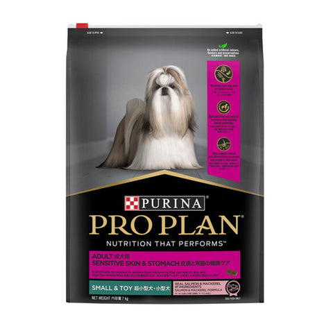 Pro Plan Small & Toy Breed Sensitive Skin & Stomach Adult Dry Dog Food
