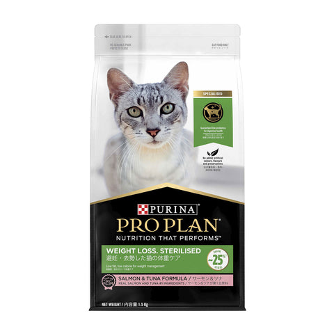 Pro Plan Weight Loss Sterilised Adult Dry Cat Food