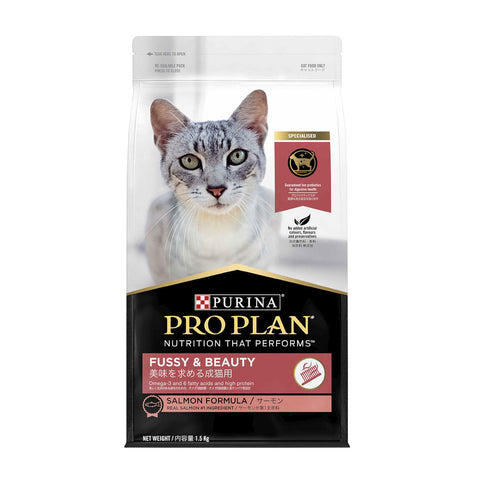 Pro Plan Fussy & Beauty Salmon Adult Dry Cat Food 1.5kg