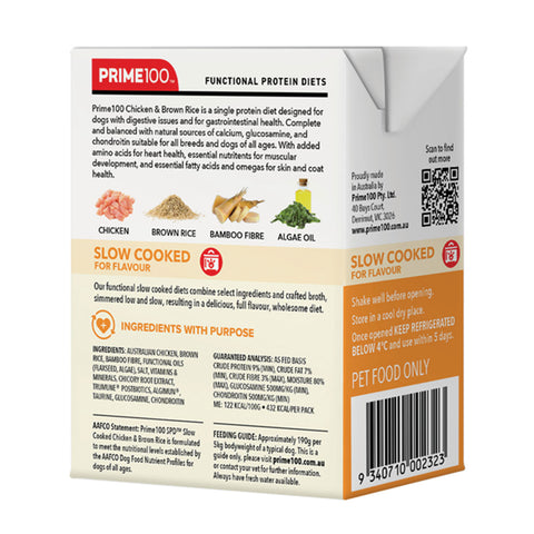 Prime100 SPD Slow Cooked Chicken & Brown Rice Adult Wet Dog Food 354g