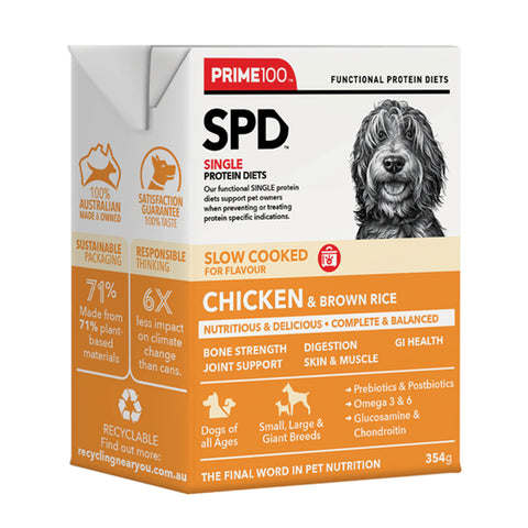 Prime100 SPD Slow Cooked Chicken & Brown Rice Adult Wet Dog Food 354g