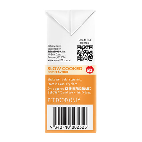 Prime100 SPD Slow Cooked Chicken & Brown Rice Adult Wet Dog Food 354g