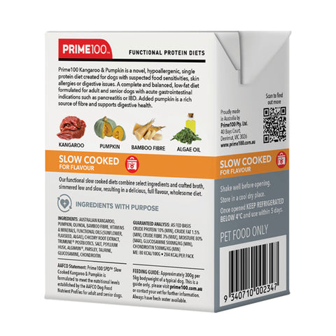 Prime100 SPD Slow Cooked Kangaroo & Pumpkin Adult Wet Dog Food 354g