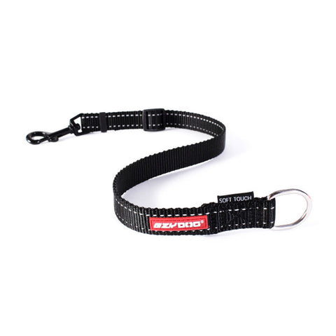 EzyDog Soft Touch Adjustable Extension 24"