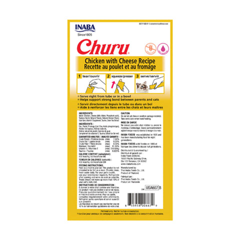 Inaba Churu Chicken with Cheese Cat Treats 4pk