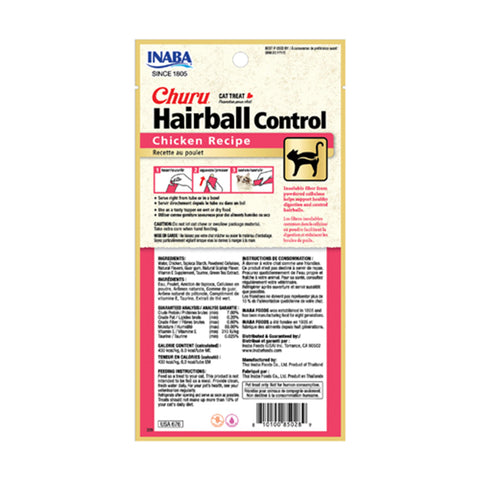 Inaba Hairball Control Churu Chicken Cat Treats 4pk