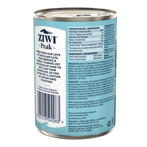 ZIWI Peak Mackerel & Lamb Canned Wet Dog Food