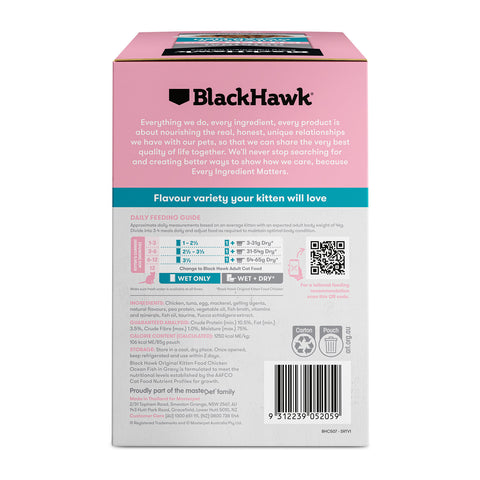 Black Hawk Chicken & Oceanfish in Gravy Kitten Wet Cat Food