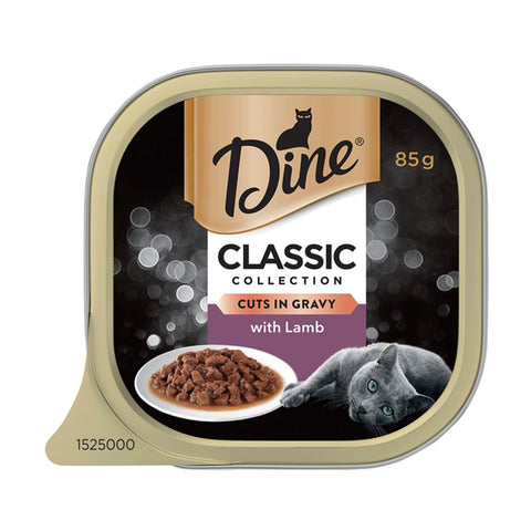 Dine Classic Collection Cuts in Gravy with Lamb Wet Cat Food
