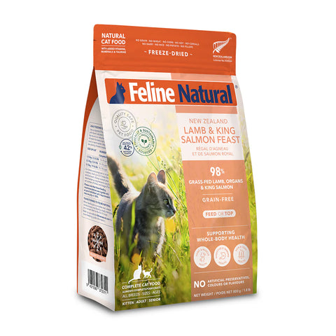 Feline Natural Grain-Free Freeze Dried NZ Lamb & King Salmon Feast Dry Cat Food