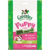 Greenies Puppy Teenie Dental Dog Treat 340g