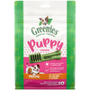 Greenies Puppy Petite Dental Dog Treat 340g
