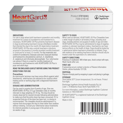 HeartGard Plus Heartworm Chews For Dogs 23-45kg Brown 6 Pack