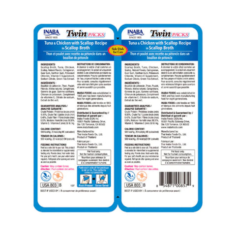 Inaba Twin Packs Tuna and Chicken with Scallop Recipe in Scallop Broth Wet Cat Food
