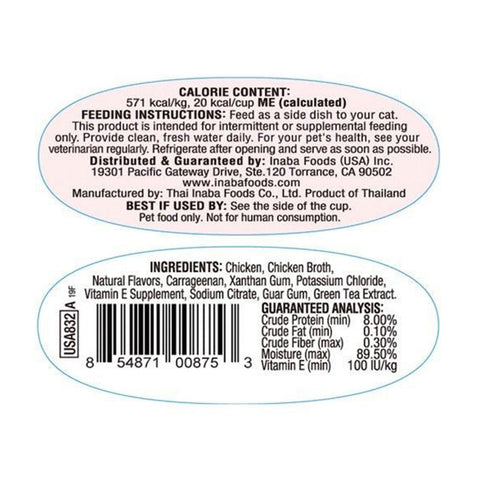Inaba Twin Packs Chicken Recipe Wet Cat Food