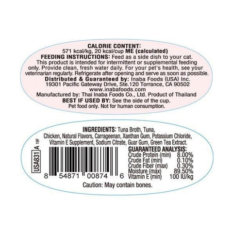 Inaba Twin Packs Tuna and Chicken Recipe Wet Cat Food