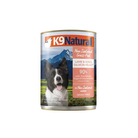 K9 Natural Grain-Free NZ Lamb & King Salmon Feast Wet Dog Food