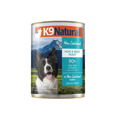 K9 Natural Grain-Free NZ Beef & Hoki Feast Wet Dog Food