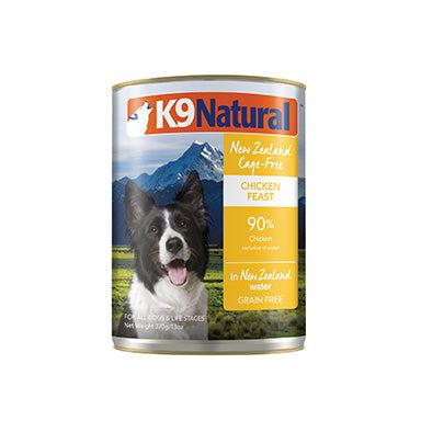 K9 Natural Grain-Free NZ Chicken Feast Wet Dog Food
