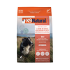 K9 Natural Grain-Free Freeze Dried NZ Lamb & King Salmon Feast Dry Dog Food