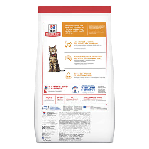 Hill's Science Diet Light Adult Dry Cat Food