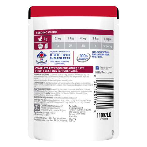 Hill's Science Diet Chicken Adult Wet Cat Food
