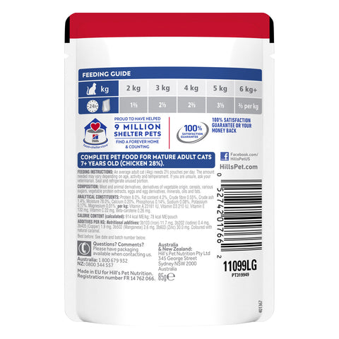 Hill's Science Diet Chicken Adult 7+ Wet Cat Food