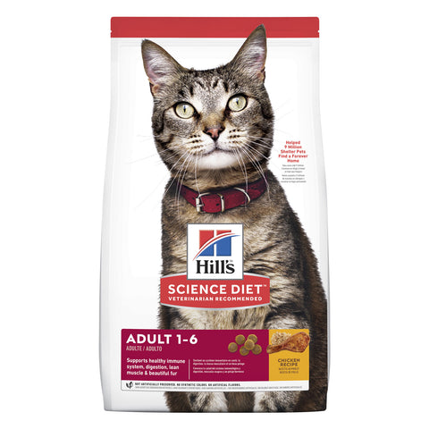 Hill's Science Diet Adult Dry Cat Food