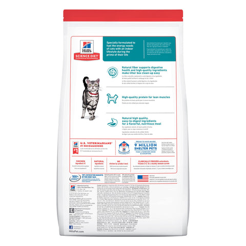Hill's Science Diet Indoor Adult Dry Cat Food