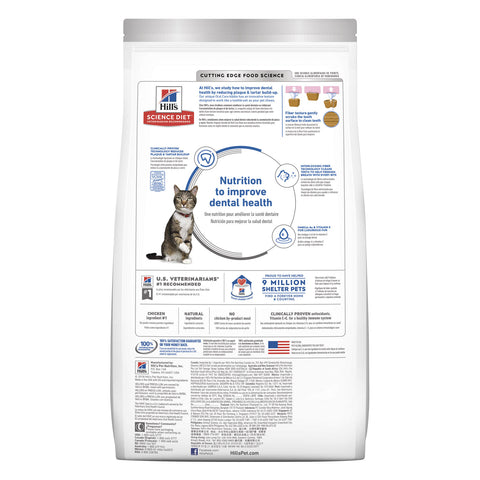 Hill's Science Diet Oral Care Adult Dry Cat Food