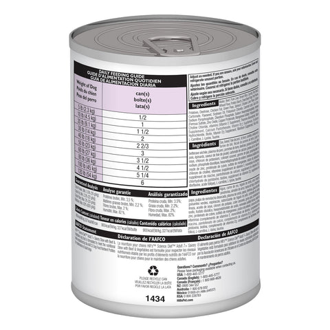 Hill's Science Diet Savory Stew Beef & Vegetable 7+ Adult Canned Dog Food