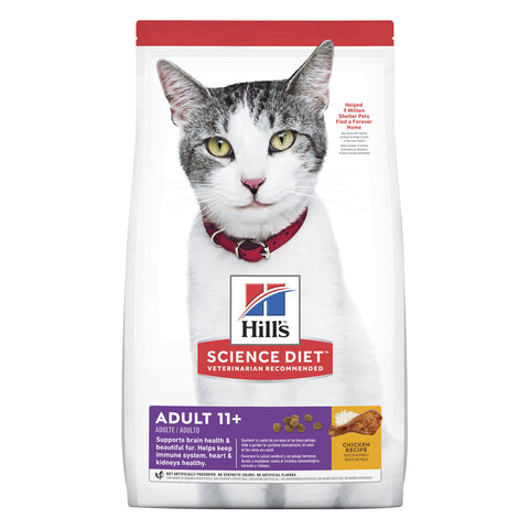 Hill's Science Diet 11+ Senior Dry Cat Food