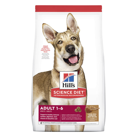 Hill's Science Diet Lamb & Rice Adult Dry Dog Food 14.97kg