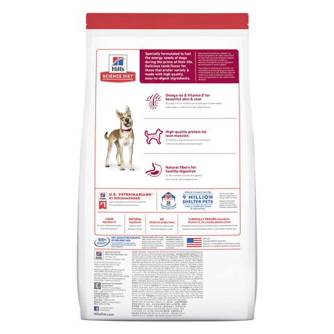 Hill's Science Diet Lamb & Rice Adult Dry Dog Food 14.97kg