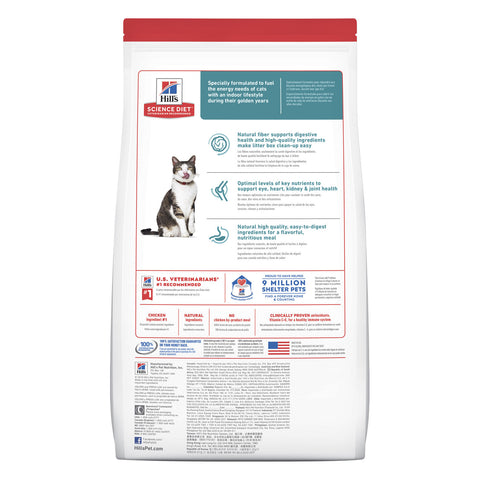 Hill's Science Diet Indoor 11+ Senior Dry Cat Food