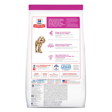 Hill's Science Diet Small Paws 11+ Adult Dry Dog Food 2.04kg