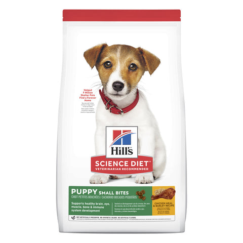 Hill's Science Diet Puppy Small Bites Dry Dog Food