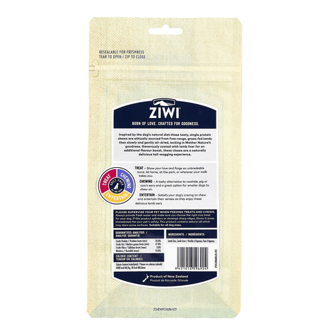 ZIWI Peak Oral Health Treats Liver Coated Lamb Ears Dog Treat