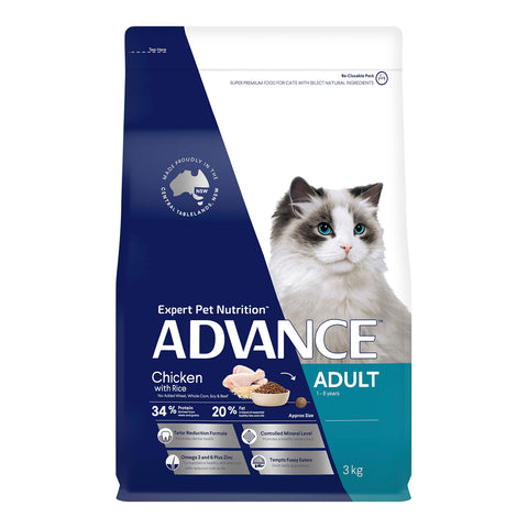 Advance Chicken & Rice Adult Dry Cat Food