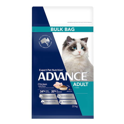 Advance Chicken & Rice Adult Dry Cat Food