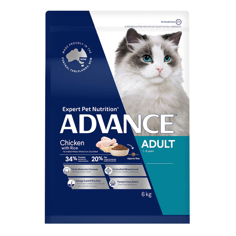 Advance Chicken & Rice Adult Dry Cat Food