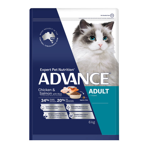 Advance Chicken, Salmon & Rice Adult Dry Cat Food