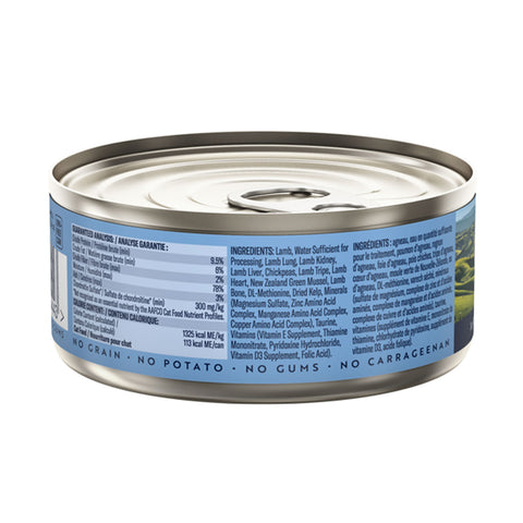ZIWI Peak Lamb Canned Wet Cat Food