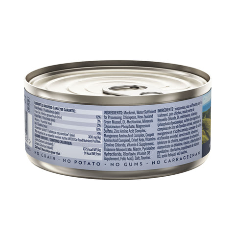 ZIWI Peak Mackerel Canned Wet Cat Food
