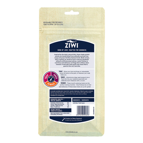 ZIWI Peak Oral Health Treats Lamb Trachea Dog Treat